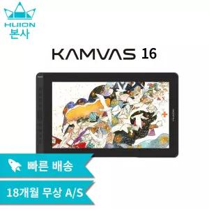 kamvas 16 2021 휴이온 16인치 정품 액정타블렛 드로잉패드 웹툰용 만화용 그림용 강의용