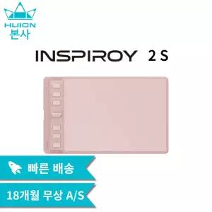 Inspiroy 2 S 휴이온  6인치  정품 펜타블렛 드로잉패드  웹툰용 만화용 그림용 강의용
