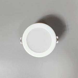 오스람 레드밴스 LED 슬림 다운라이트 3인치 8W 주광색 확산형 천정 매입등