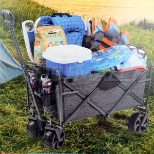 맥스포츠 접이식 손수레 xl사이즈 폴딩 웨건/핸드카트/코스트코