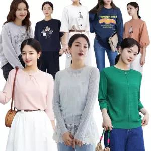 [카카오7%+2장이상구매시 500원추가][모스트맘] 편안함과 멋을 담은 데일리룩/감성 티셔츠 원피스 가디건