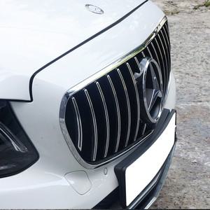 벤츠 E클래스 W213 파나메리카나 GT 세로 그릴 크롬 검정 교체형 순정형 파츠