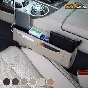 G70 G80 G90 GV60 GV70 GV80 시트 사이드 포켓 제네시스 수납함