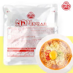 오뚜기 쇠고기 라면 스프 285g 찌개 전골 국 진한라면 국수 캠핑 요리