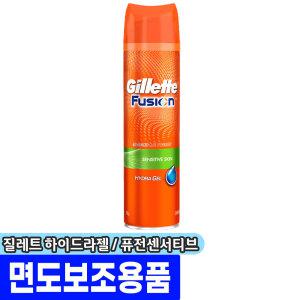 [문구채널] 질레트 하이드라젤 퓨전 센서티브 200ml
