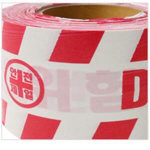 안전제일 출입금지 경고 테이프 폴리스라인 위험 경고표시 진입금지 200m 가드레일