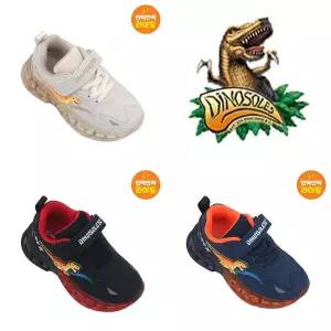 [다이노솔즈](본점)[DINOSOLES]다이노솔즈 티렉스 에어 썬라이즈  불나오는 LED 공룡 운동화 DNKCD3TSAS11