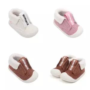 [미니위즈](타임스퀘어점패션관) 토박스  아동 코듀로이 털 부츠 위즈레오3 MZKCD3TSLE12