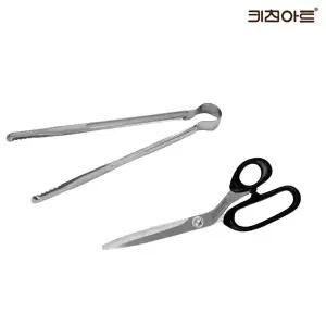 키친아트 금상첨화 스텐레스 가위집게세트 (악어집게 대+갈비가위 중) 주방집게 주방가위