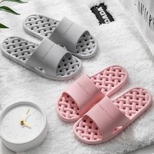 미끄럼방지 화장실 욕실 슬리퍼 발등낮은 욕실화 베란다