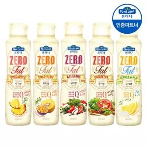 무지방 저칼로리 샐러드소스 5종 3병 골라담기 /오리엔탈/발사믹/골드키위/