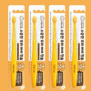 가을이네 강아지칫솔 국내생산 안전한 반려견 애견 칫솔 4개