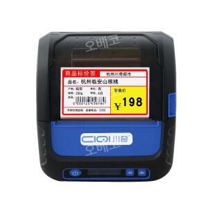휴대용 스티커 라벨프린터 모바일 바코드 가격표 인쇄 블루투스 핸드 기계 출력기 송장 넘버링 미니