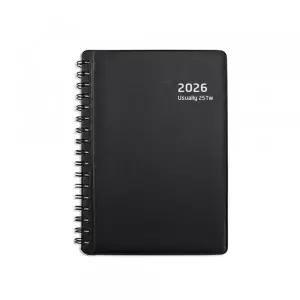 양지사 2026년 신년 다이어리 유즈어리25tw 1면 1일 업무 비즈니스 수첩