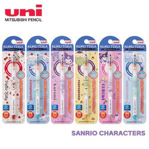 쿠루토가 산리오 샤프 0.5 헬로키티 시나몬롤 쿠로미 폼폼푸린 한정판