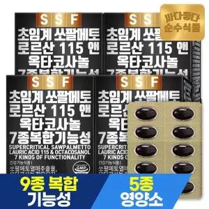 [NS홈쇼핑]순수식품 초임계 쏘팔메토 로르산 115 옥타코사놀 8개월분(240캡슐)..[29580408]