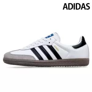 [아디다스][재입고] 아디다스 삼바 OG 클라우드 화이트 B75806