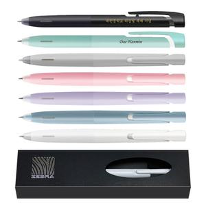 제브라 블렌 볼펜 선물 세트 각인 + 선물상자 레이저 이니셜