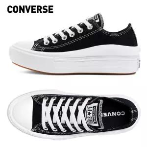 갤러리아 [컨버스] 척테일러 올스타 무브 로우 570256C-001