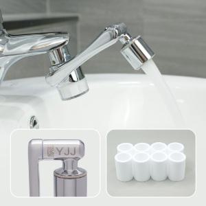 와이제이제이 워터탭 필터형 3.0 세면대 회전수도꼭지 수전 세트 (KC 인증)