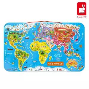 마그네틱 세계지도