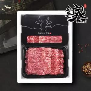 [소돈가]1++ 투뿔한우 구이 모듬 선물세트(400gx2)800g