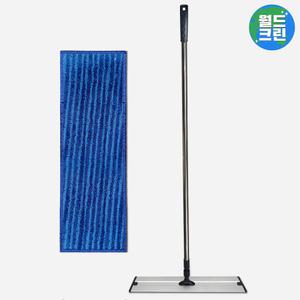 월드크린 솔리드 밀대걸레 60cm 두툼패드 세트 마포 막대 걸레 찍찍이 알루미늄 청소 먼지 머리카락 제거