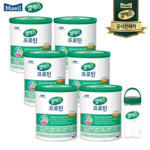 [쇼핑엔티 단독구성_50％세일!] 매일유업 셀렉스 프로틴 고소한맛 6캔 + 보틀 1개