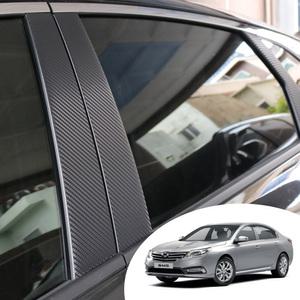 뉴SM5 라구나 플래티넘 노바 B/C필러 포스트 포인트 컬러 데칼 스티커 윈도우 기둥 몰딩 국산 튜닝 필름