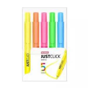 모리스 저스트클릭 노크식형광펜 M2 5색 세트
