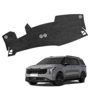 카니발 4세대/KA4 PE 본커버 차량용 대쉬보드커버