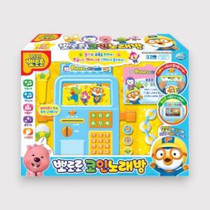 뽀로로 코인 노래방 장난감 동요 멜로디 유아 아이 놀이