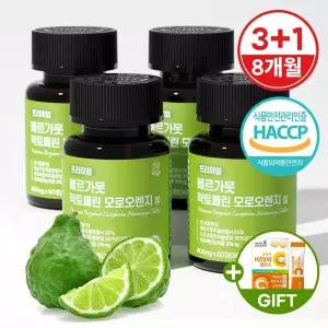 베르가못 추출물 폴리페놀 효능 락토페린 모로오렌지 프리미엄 정 4병(8개월분)
