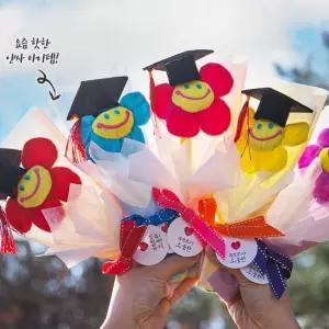마음을 전해요 졸업 꽃다발 스마일꽃 32cm 어린이집 수료식 유치원 졸업식 축하 학교 단체 선물