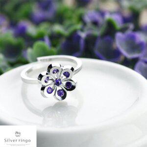 [실버링고]실버925 2월탄생석 꽃모양반지 쿠키퍼플플라워R