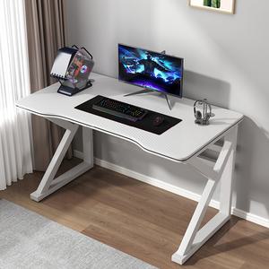 카멜로파드 컴퓨터 책상 사무실 게이밍 철제 테이블