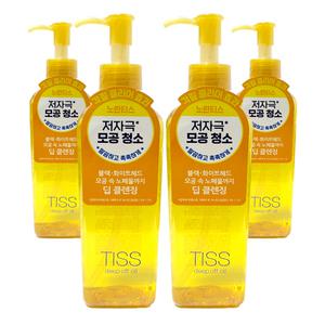 시세이도 티스 TISS 딥오프 오일 클렌징오일 280ml 대용량 4개