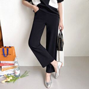 [비비드글램]세븐데이 일자핏 쿨 밴딩팬츠 국내생산 슬랙스 55에서100 빅사이즈 정장바지