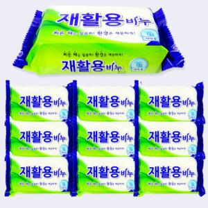 빨래 세탁 재활용비누 200g
