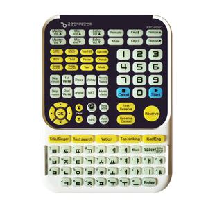 금영 KRC-8800G 노래방 반주기 영문리모콘