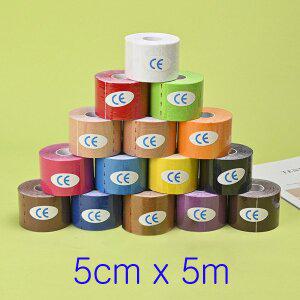 [스탠리]키네시올로지테이프  키네시오테이프 5cm x 5m  스포츠테이핑 근육 발목 손목 무릎 발