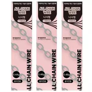 이큐피싱 올체인 나사형 민물 붕어채비 사슬 편대채비