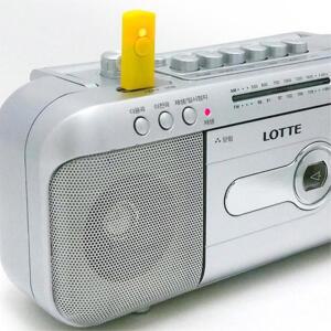 [RG573N44]가정용 라디오 테이프 카세트 휴대용 미니
