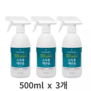 청솔 프리미엄식품첨가물용 에탄올스프레이 500mlx3개