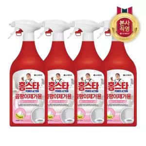 [엘지생활건강]홈스타 파워액션 곰팡이제거용 510ml X 4개