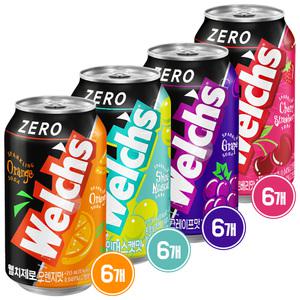 웰치스 제로 355ml 포도 + 샤인머스캣 + 오렌지 + 체리스트로베리 각 6캔 총 24캔