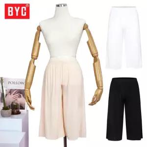 인견 7부속바지 여성 여름 원피스 긴속바지 빅사이즈 실크 속치마바지 슬립 비침방지