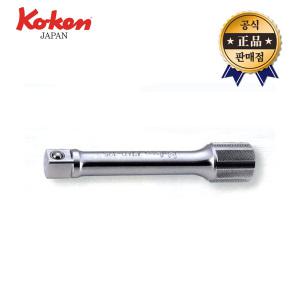 코겐 복수연결대 3760 9.5mm 32~250mm 복수소켓 임팩복스연결대