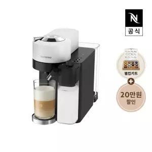 네스프레소 버츄오 라티시마 매트 화이트