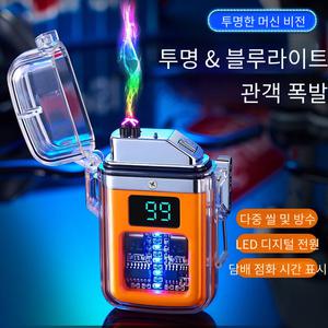 라이터 충전 디스플레이 물품 쌍전호 플라즈마 TYPE-C 상품 아크
